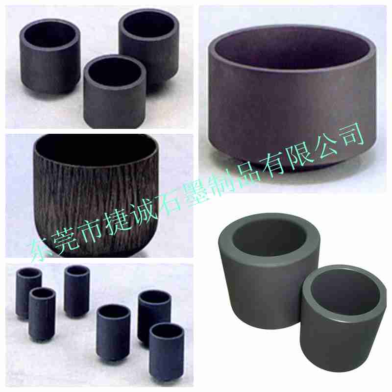 石墨制品，石墨件，精密石墨件，石墨制品加工，石墨件加工，精密石墨件加工，石墨制品生產(chǎn)廠家