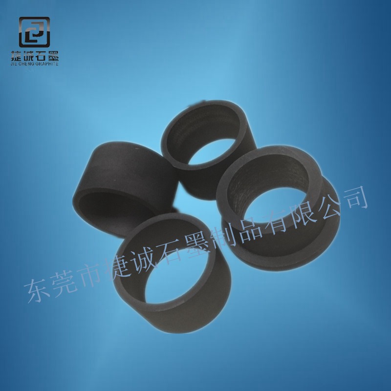 燈泡機(jī)玻殼轉(zhuǎn)動石墨軸套