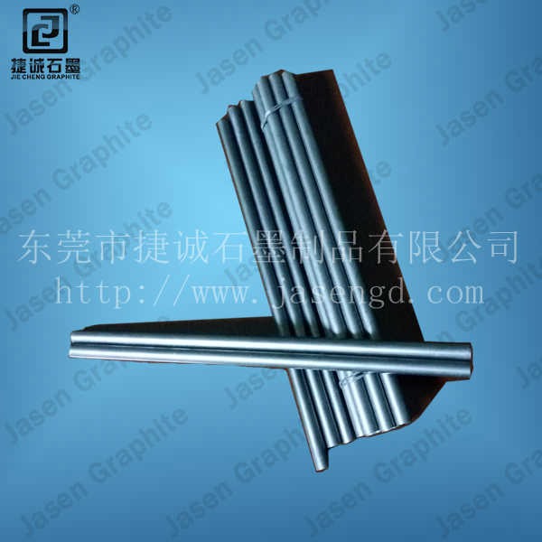 高純石墨棒，石墨棒，石墨棒加工，浸漬石墨棒，石墨棒生產(chǎn)廠(chǎng)家，高純石墨棒加工，高純石墨棒生產(chǎn)廠(chǎng)家，耐磨石墨棒