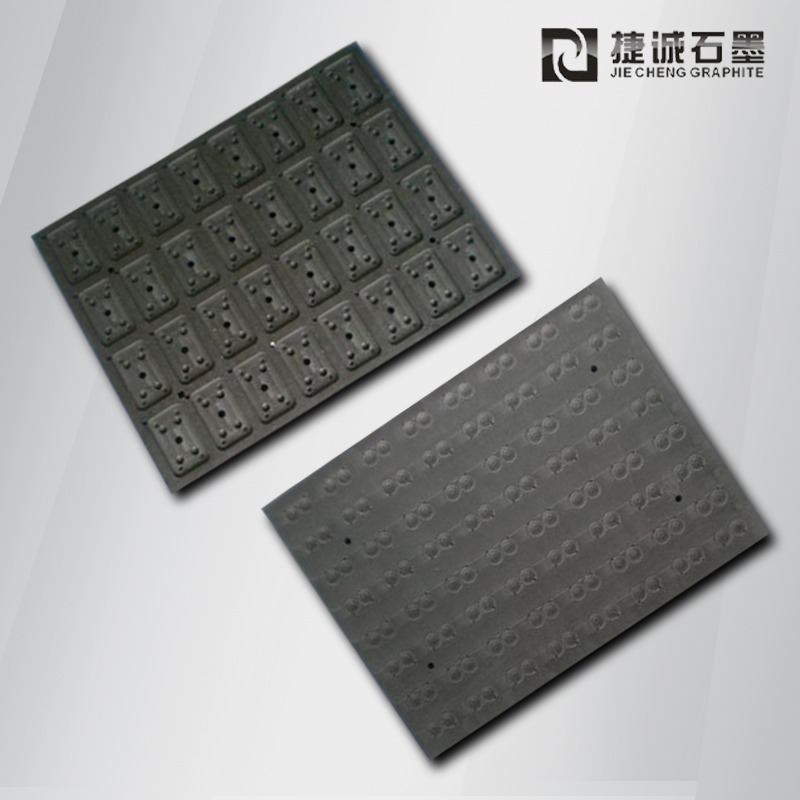 二極管玻璃燒結(jié)石墨治具