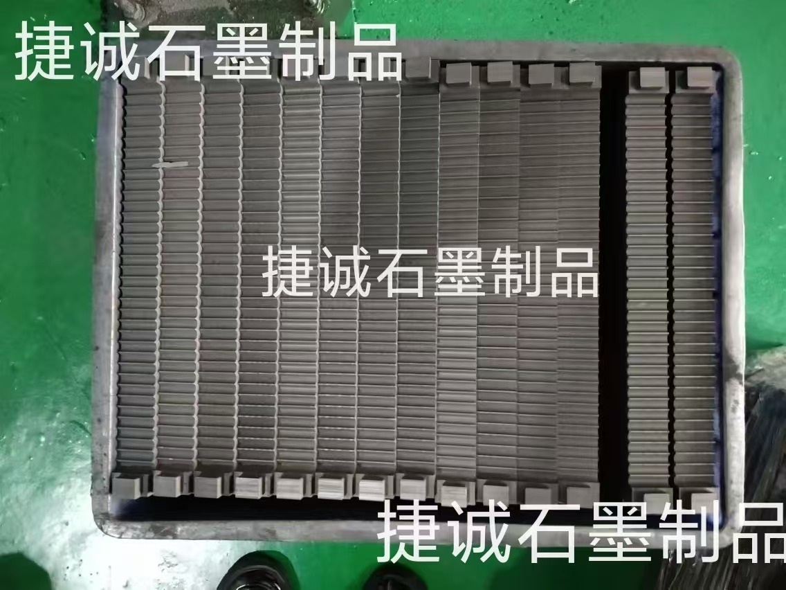 石墨制品，石墨制品加工，精密石墨件，石墨件，石墨件加工，精密石墨件生產(chǎn)廠(chǎng)家，石墨制品生產(chǎn)廠(chǎng)家，石墨制品加工廠(chǎng)