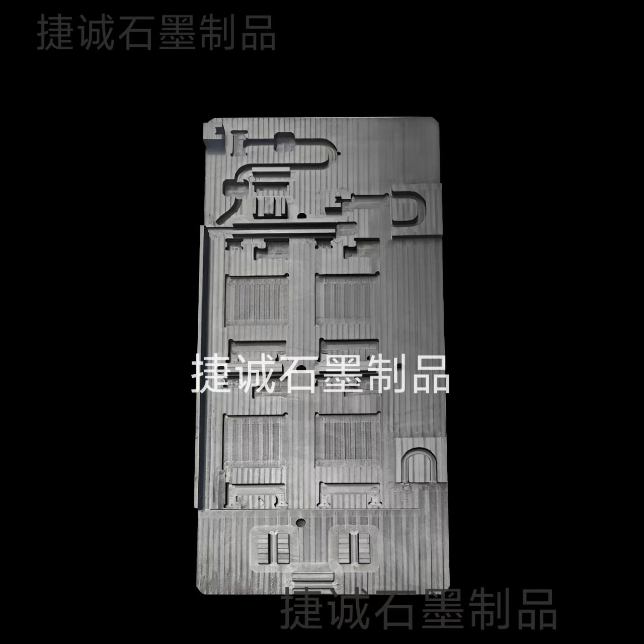 石墨制品，石墨制品加工廠(chǎng)，石墨軸承，精密石墨件，石墨件，精密石墨件生產(chǎn)廠(chǎng)家，石墨制品生產(chǎn)廠(chǎng)家